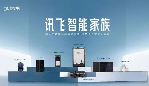 消博會亮點前瞻 醫藥黑科技、珍稀祖母綠與人工智能產品齊聚