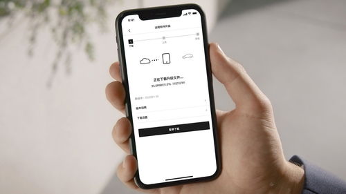 軟件驅(qū)動(dòng)未來 寶馬遠(yuǎn)程升級(jí)130萬輛汽車，AI賦能智能數(shù)字化新體驗(yàn)